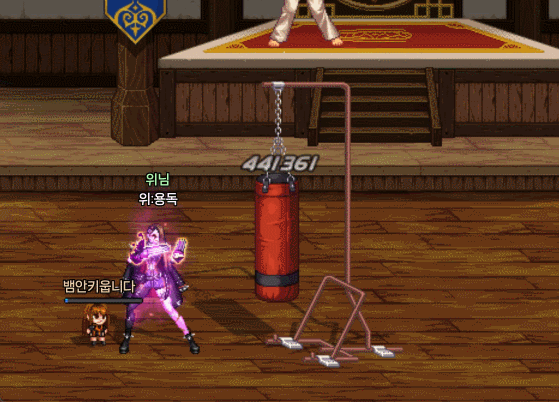 용독_36.gif