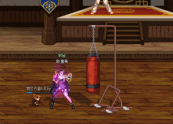 용독_37.gif