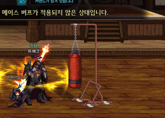 배크_30.gif