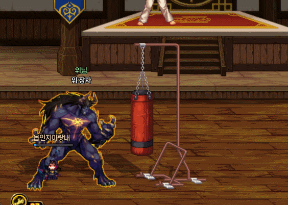 몹_22.gif