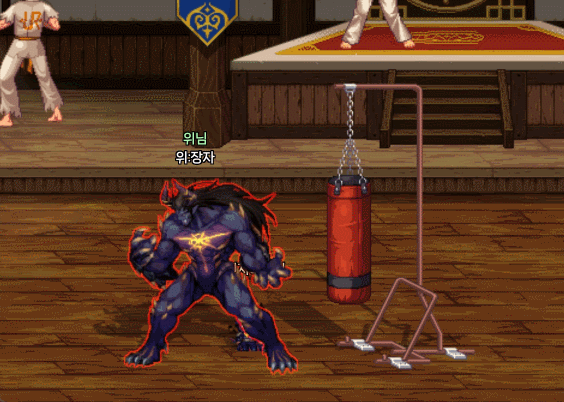 몹_24.gif