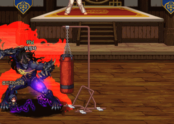 몹_29.gif
