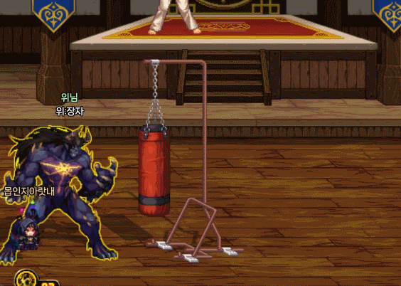 몹_31.gif