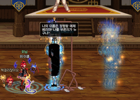 렉븝_21.gif