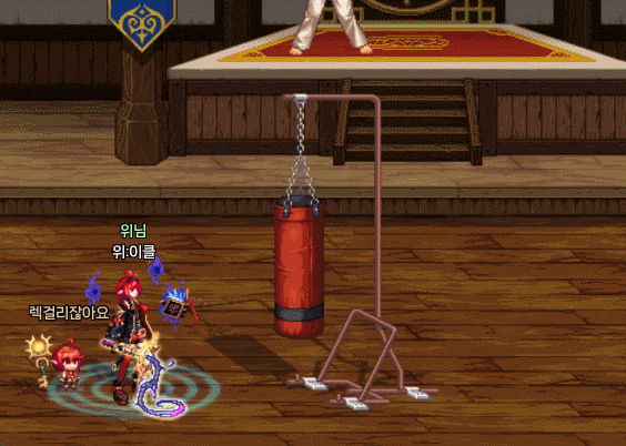 렉븝_23.gif