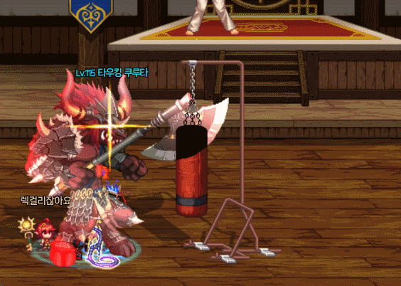 렉븝_24.gif