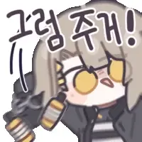 ㅇㅇㄱ)얘가 다른건 건드려도 소전을 건드렸다고 했던데_1.webp