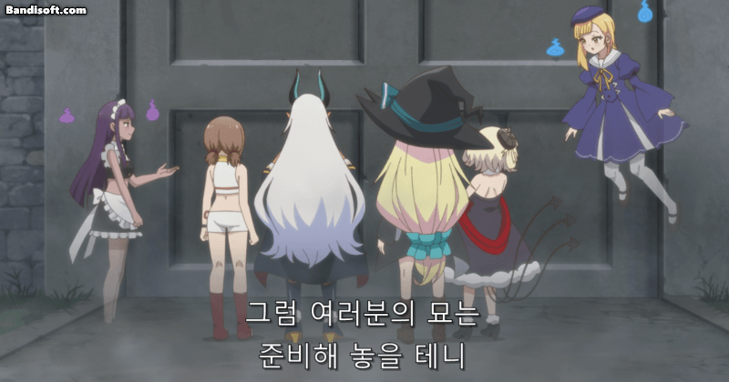 슬라임을 잡으면서 300년 모르는 사이에 레벨MAX가 되었습니다 2기8화_1.gif