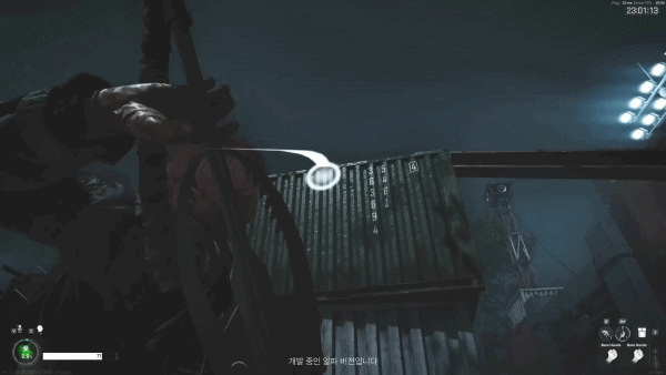 넥슨) 낙원관리위원회 안내 방송.jpg_10.gif