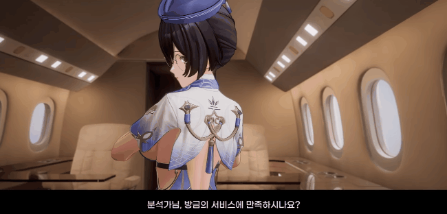 스노우브레이크) 저 사람들 인연 스토리 했단말이에요!!!!!!!!!!_5.gif