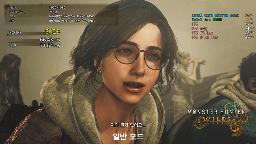 대중적으로 선택받을 수 있는 CPU!인텔 코어울트라5시리즈2 245K(2부-성능)_17.gif
