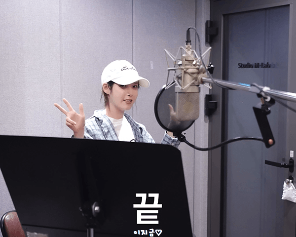 'Never Ending Story' Recording Behind 편 움짤_11.gif