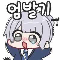 KV)???:솔직히 카오루 쥬지는 빨 수 있다_2.webp