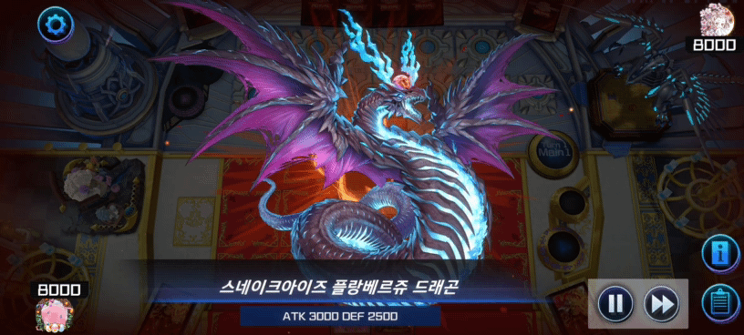 두렵읍니다_7.gif