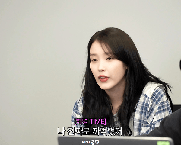 [IUTV] 마미뮤 분노의 마인크래프트! (w.샘킴) 편 움짤_18.gif