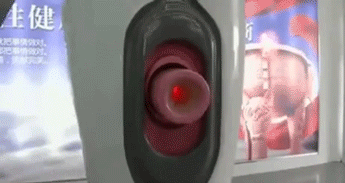 의료용 추출기_2.gif