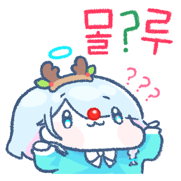 관통 호크마 104층(feat.치리나)_2.gif