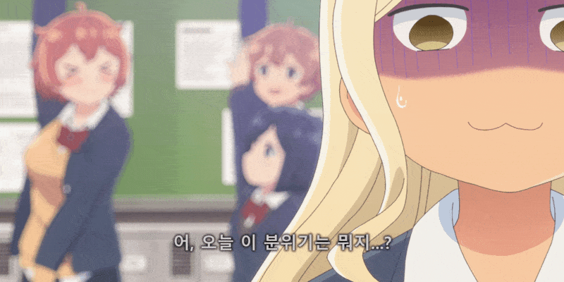 아하렌 양은 알 수가 없어 2기 10화 후기_1.gif