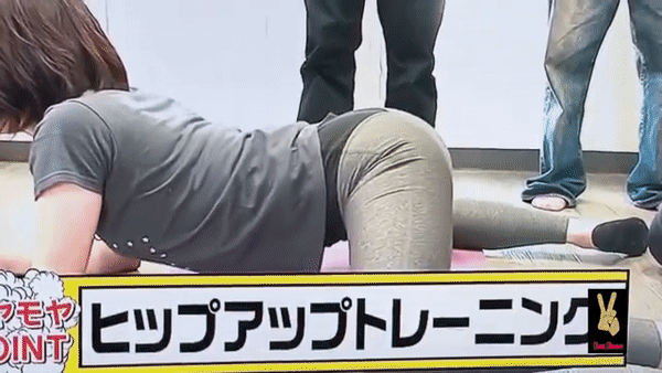 골반 교정 _ 개구리자세_2.gif
