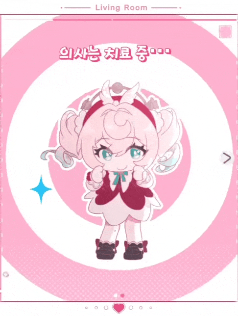 보일러이거 신고해야함?_1.gif