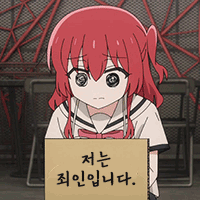 던파)오늘 2업둥 해볼려는데 좀 떨리넹.._1.gif