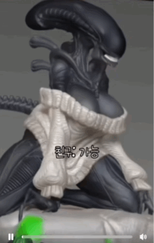 가능?_1.gif