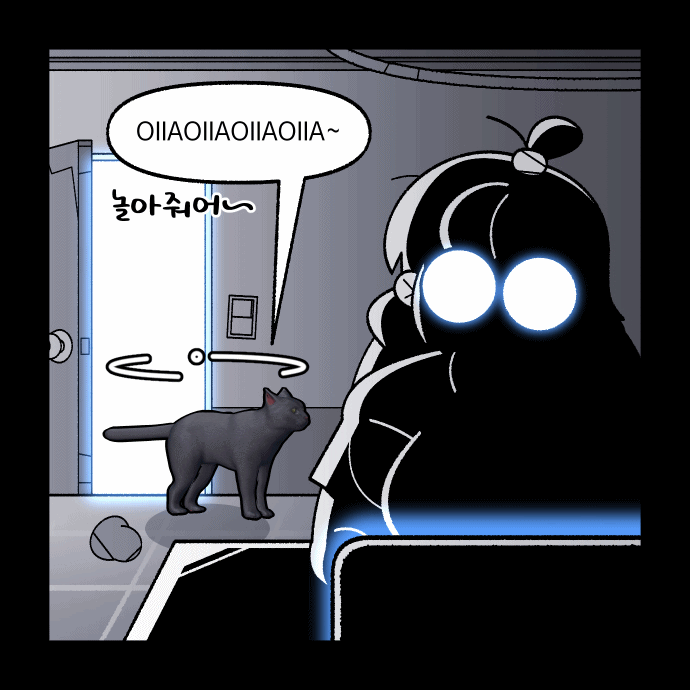 일쌍툰 10~19화_4.gif