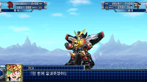 가오가이가)가 좋다는 유게이들이 있어서_7.gif