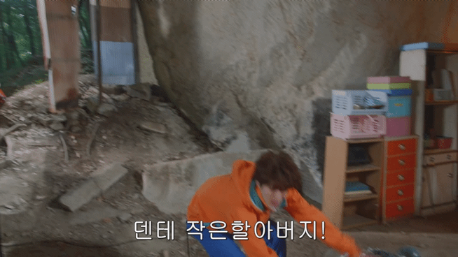 [가면라이더 가브](데이터 주의) 덴테 할아버지.._31.gif