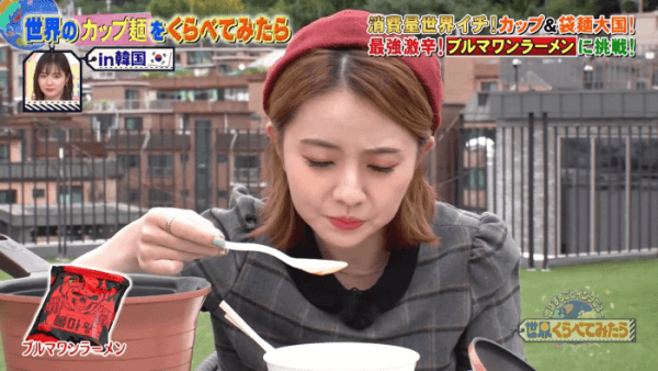 일본의 한국 인스턴트 라면 소개 방송.jpg_2.gif