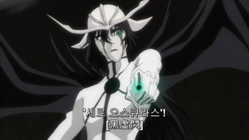 ㅡ가 정말 싫어..._2.gif