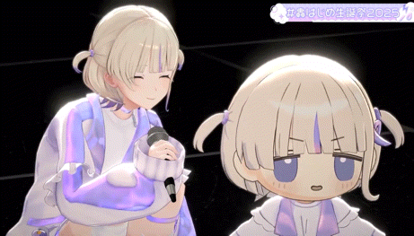 버튜버) 미니반쵸의 비밀_2.gif