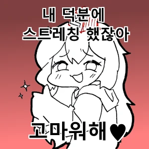ㅇㅇㄱ) 그 팬덤 사건사고 요약.jpg_2.webp