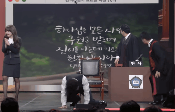 개콘 스트립쇼 대참사 ㅋㅋㅋㅋ_10.gif