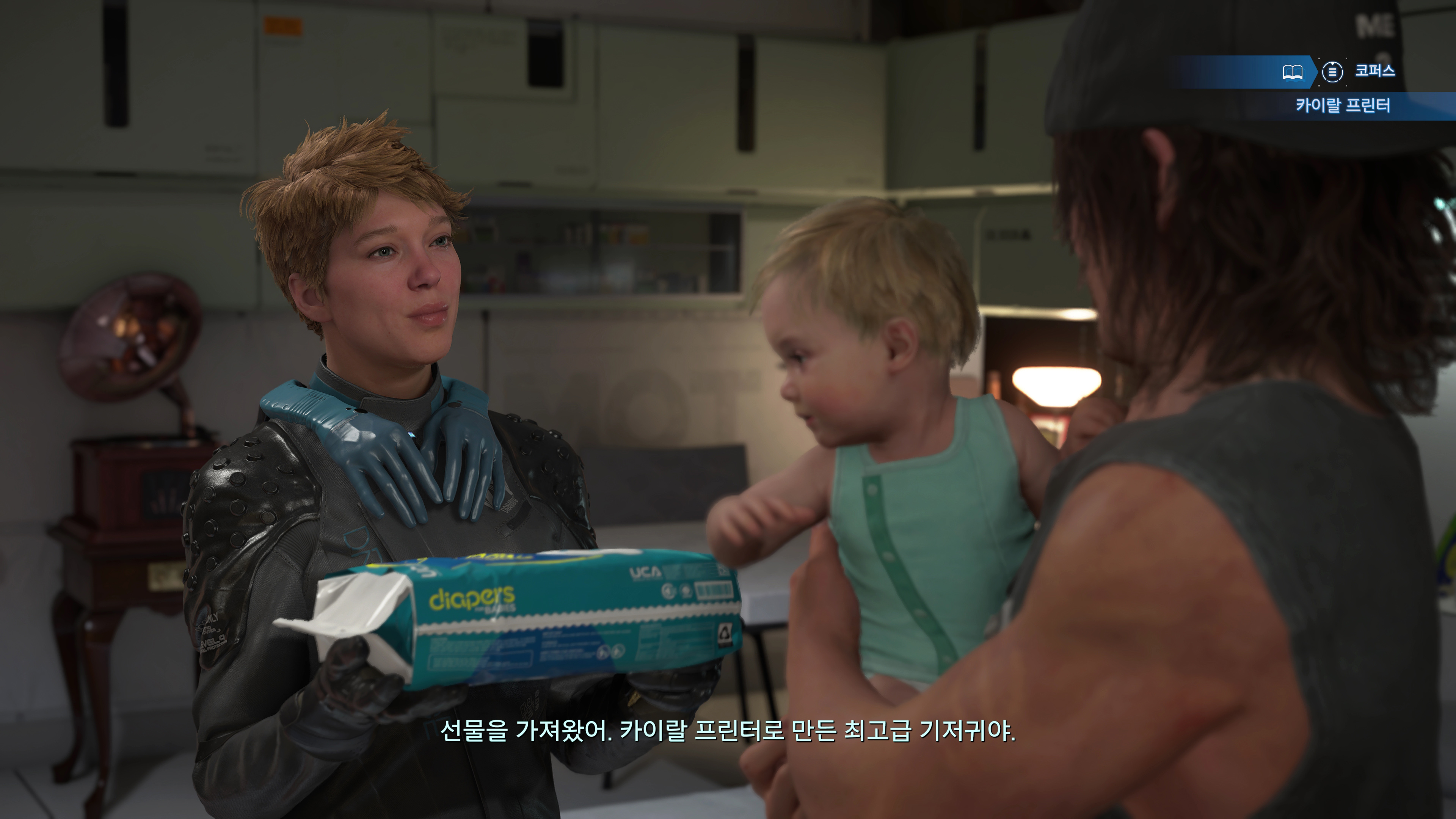 데스 스트랜딩 2 - 배달 시작(PS5 프로)_21.jpg