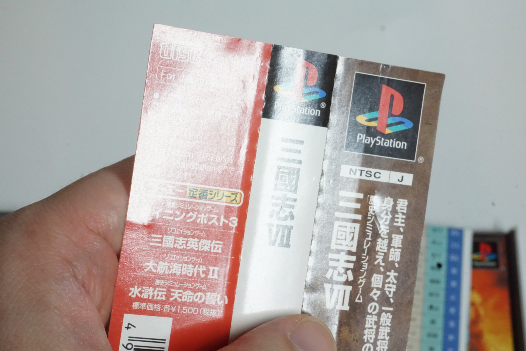 안녕하세요 대구 레트로게임샵 애기와멍멍이입니다 20250630재고갱신