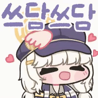 블루아카) 선생의 케어가 필요한 두 학생 Manhwa_2.gif