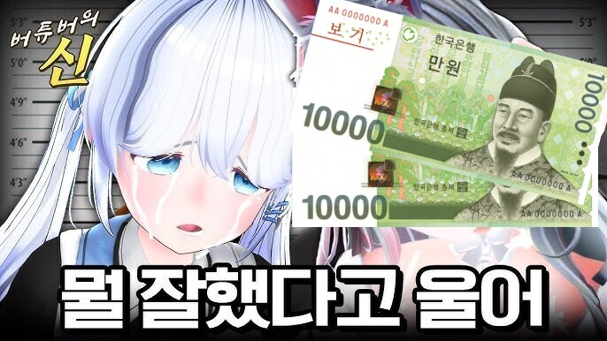 ㅇㅇㄱ) 나도 명색적인 조롱은 좀 자제하기로 했음_1.jpg
