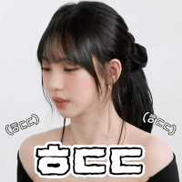 카리나!!!_8.gif