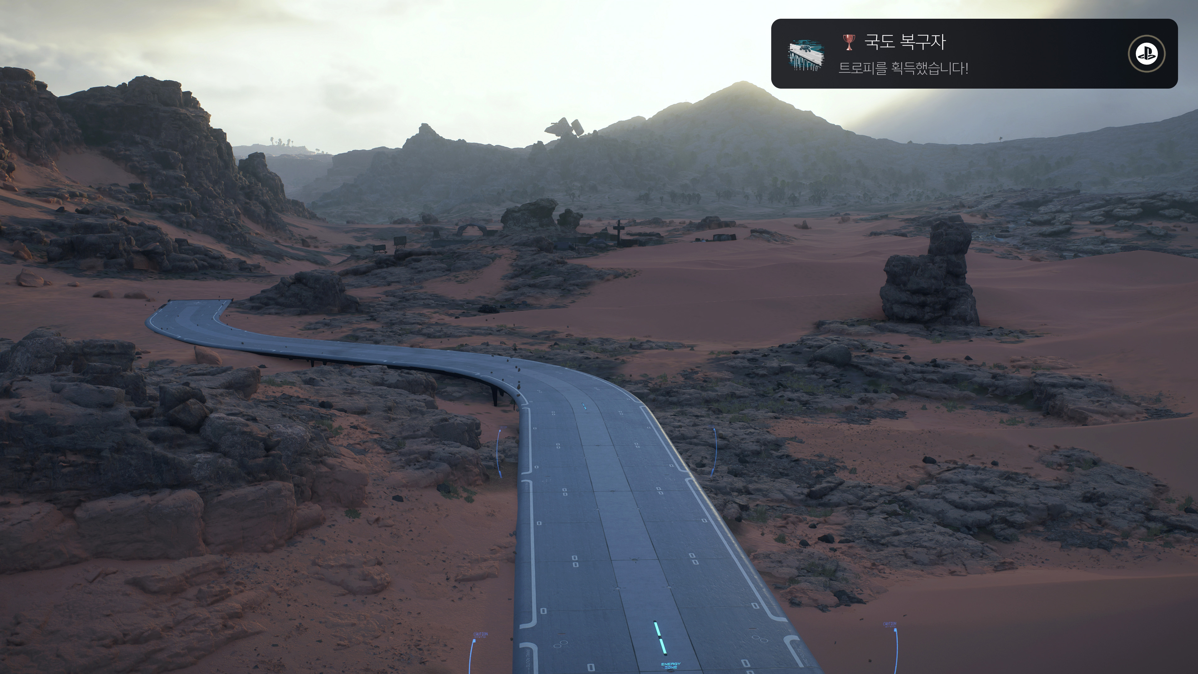 데스 스트랜딩 2 - 그저 최고!!(PS5프로)_31.jpg