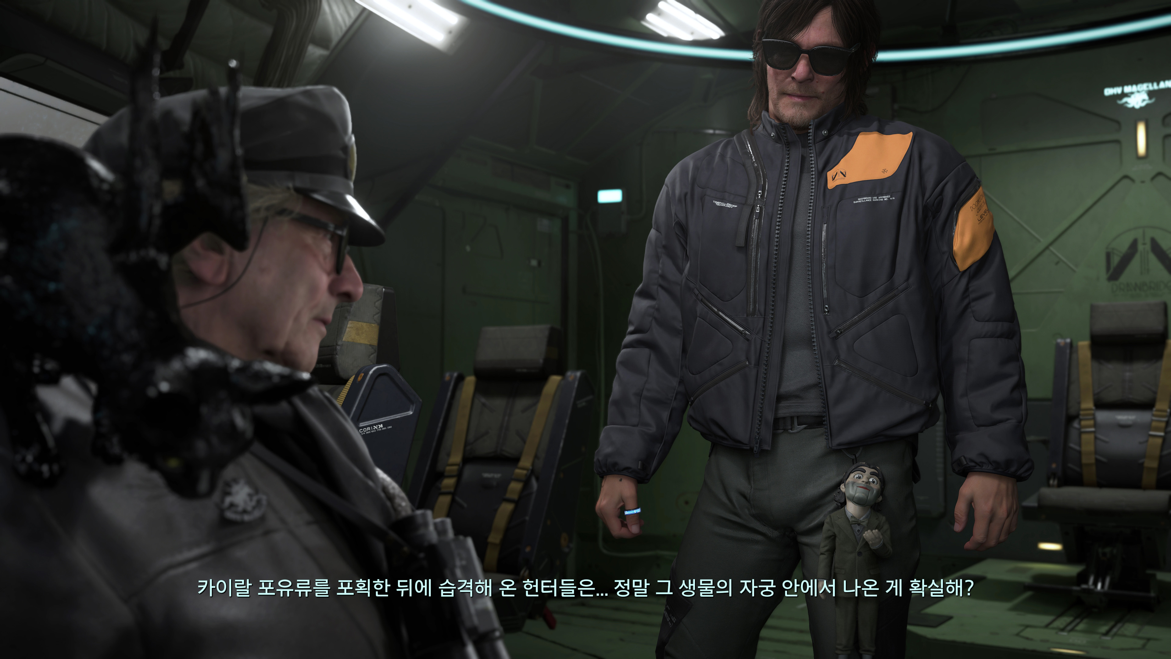 데스 스트랜딩 2 - 레이니 (PS5프로)_11.jpg