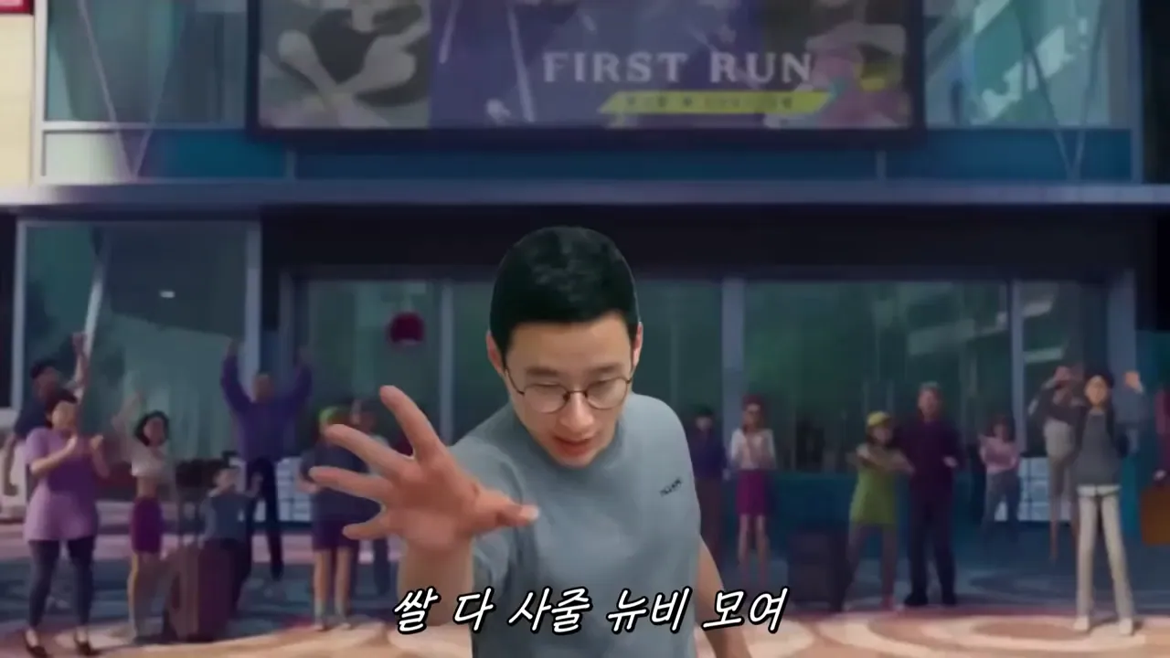 케이팝)한국 ai창작물 요약_3.webp