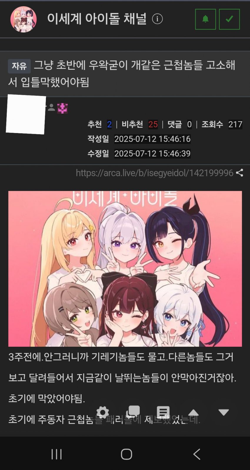ㅇㅇㄱ) 근!_2.jpg