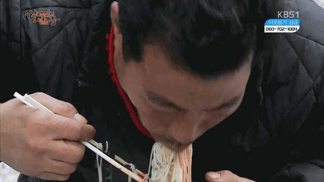 유게이쿤 나니가스키?_8.gif