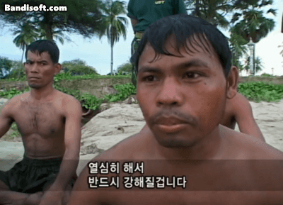 캄보디아 훈련소 vs 한국 훈련소...JPG_12.gif