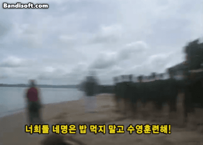 캄보디아 훈련소 vs 한국 훈련소...JPG_11.gif