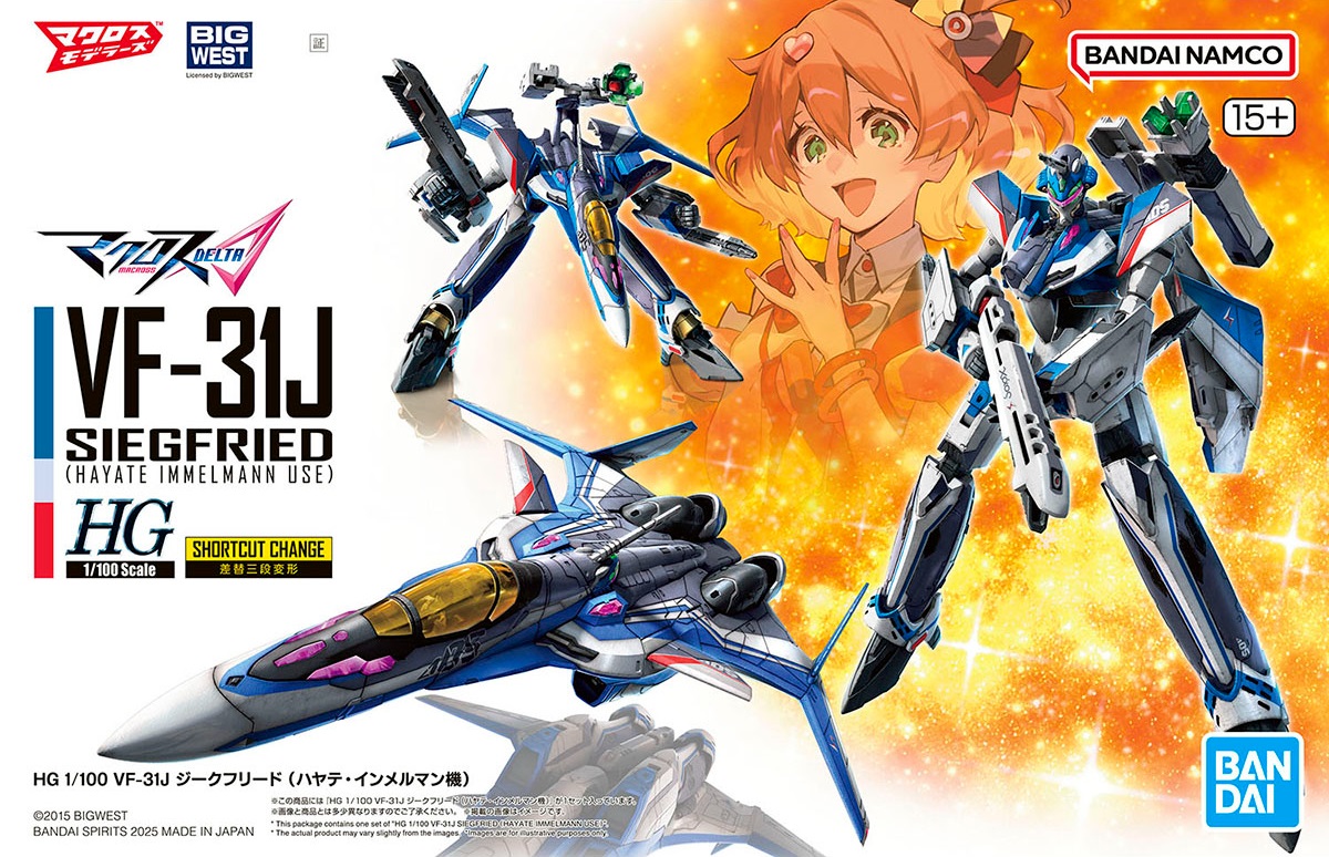 HG 1/100 VF-31J 지크프리드 하야테기 계열 공식 이미지_16.jpg