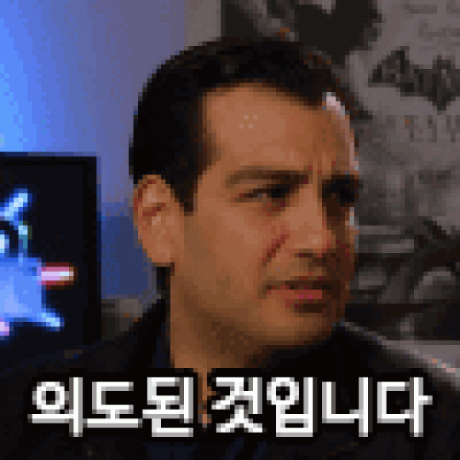 삼성 얘네는 당당한거냐 아니면 생각이 없는거냐_4.gif