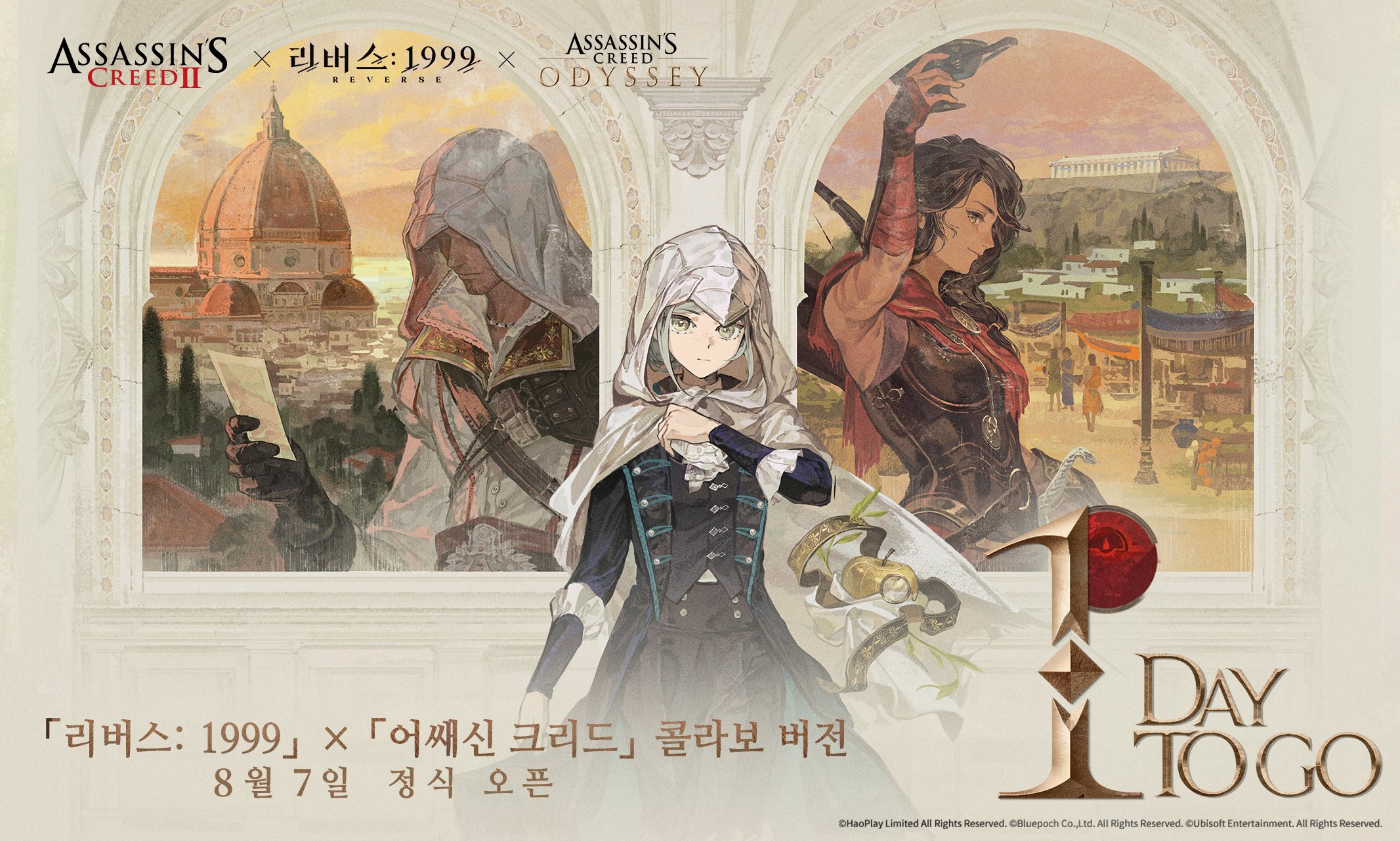 리버스1999] 주인공이 암살자 후드를 쓴 공식 일러스트_1.jpg