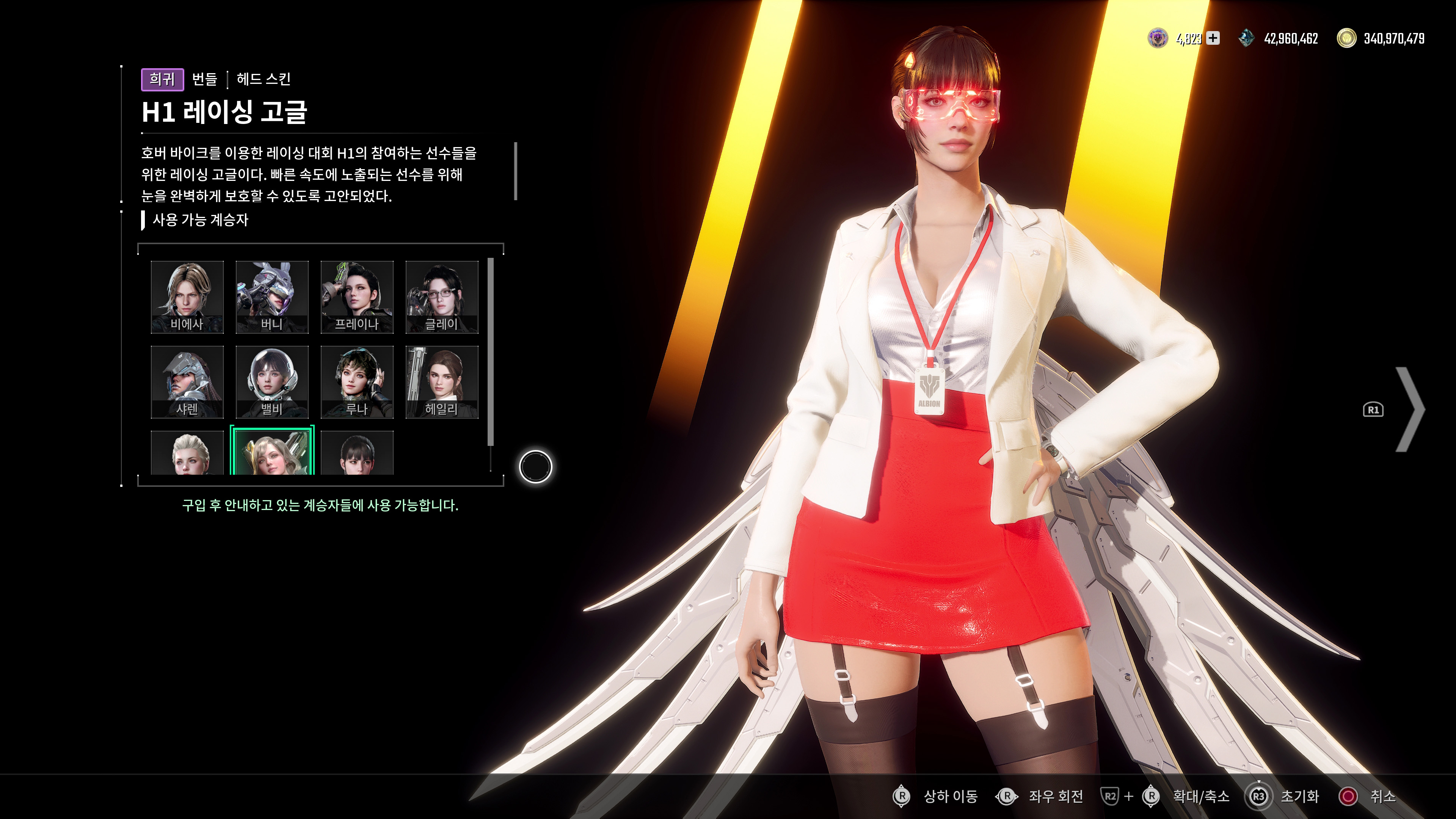 퍼스트 디센던트 - 니어 오토마타 콜라보(ps5프로)_6.jpg